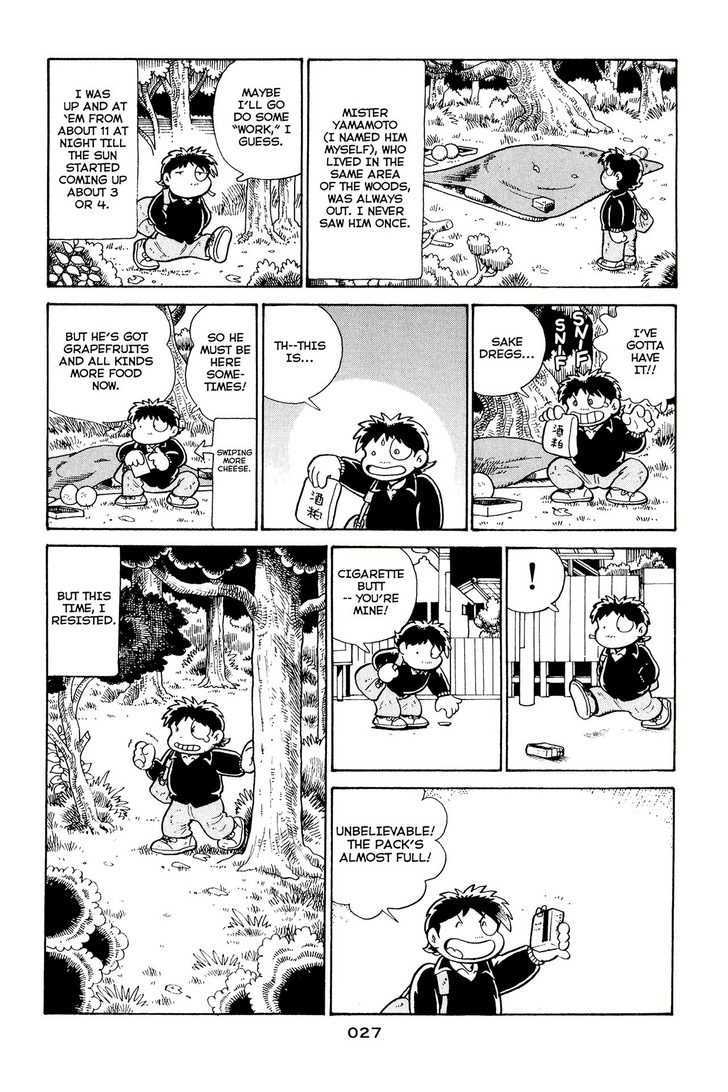 Shissou Nikki Chapter 0 page 30 - Chapter 0
