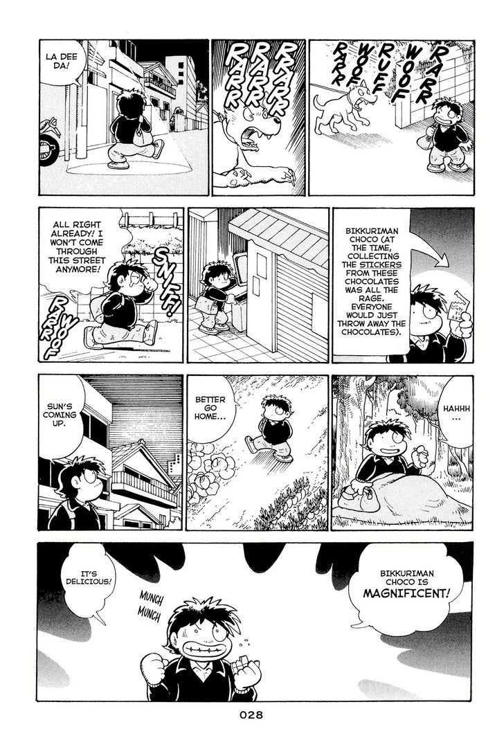 Shissou Nikki Chapter 0 page 31 - Chapter 0