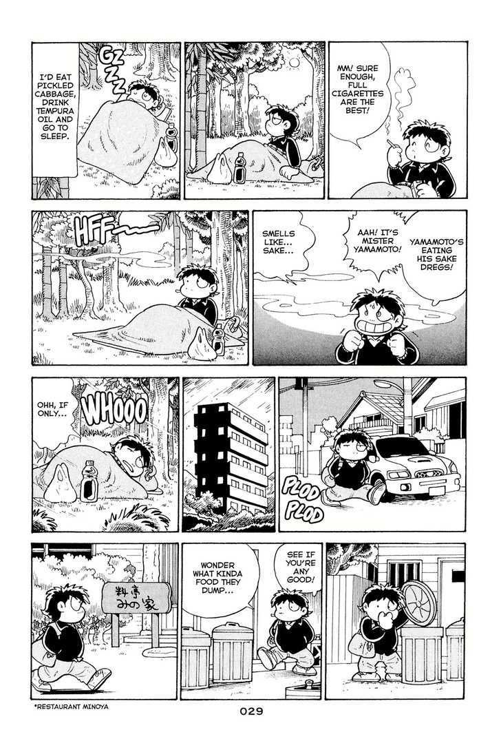 Shissou Nikki Chapter 0 page 32 - Chapter 0