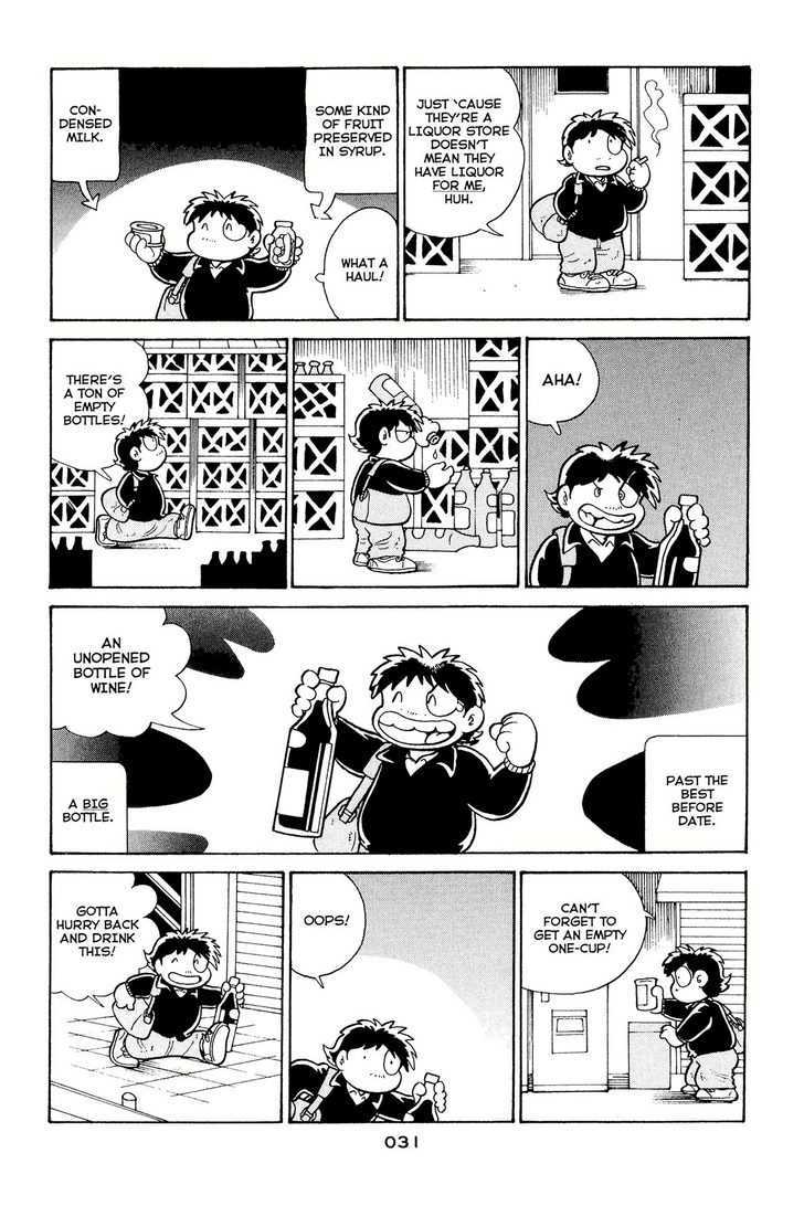 Shissou Nikki Chapter 0 page 34 - Chapter 0