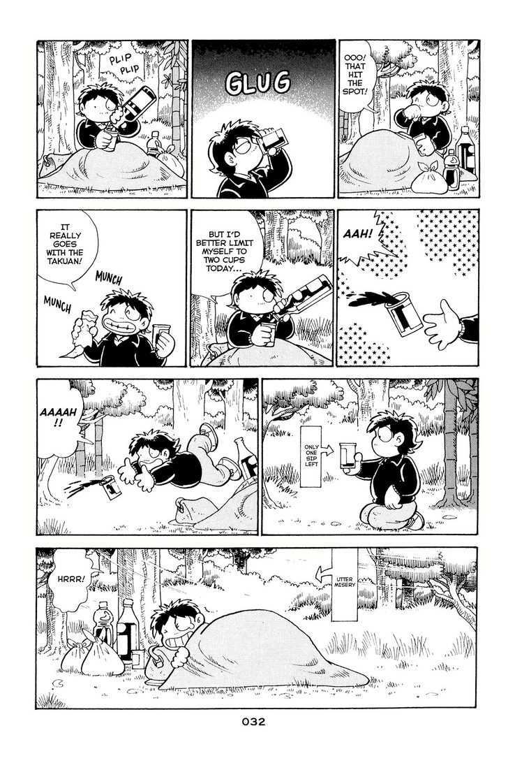 Shissou Nikki Chapter 0 page 35 - Chapter 0