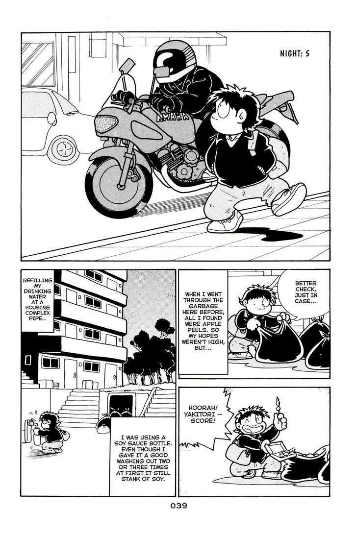 Shissou Nikki Chapter 0 page 42 - Chapter 0