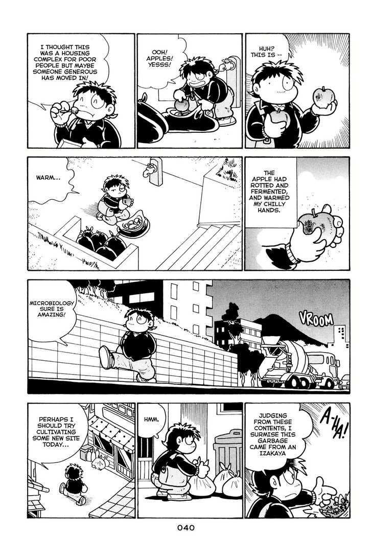 Shissou Nikki Chapter 0 page 43 - Chapter 0
