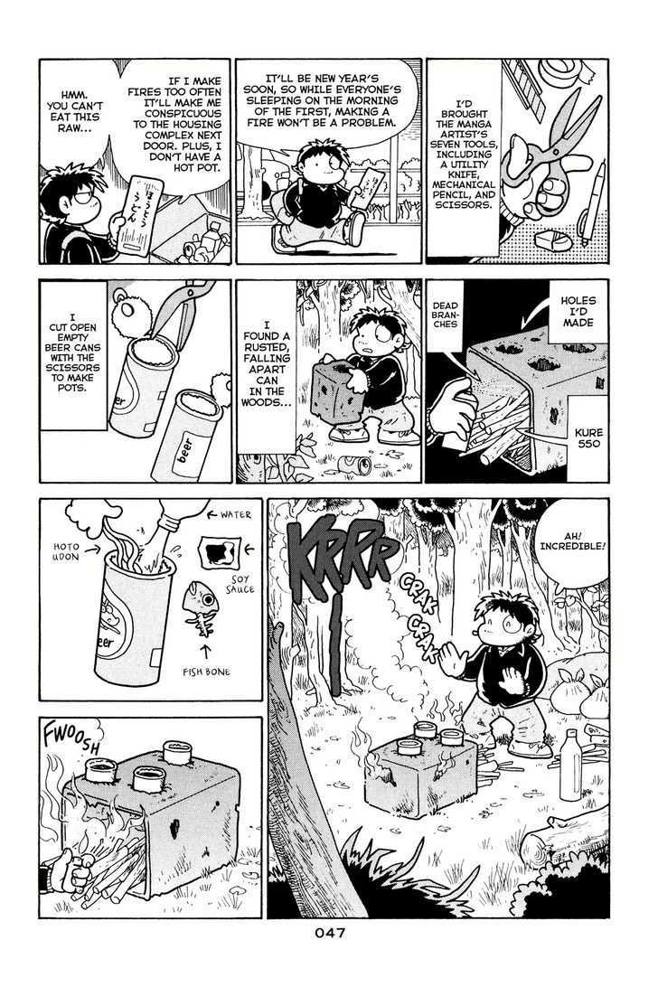 Shissou Nikki Chapter 0 page 50 - Chapter 0