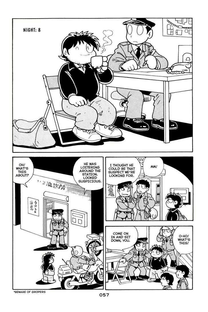 Shissou Nikki Chapter 0 page 60 - Chapter 0