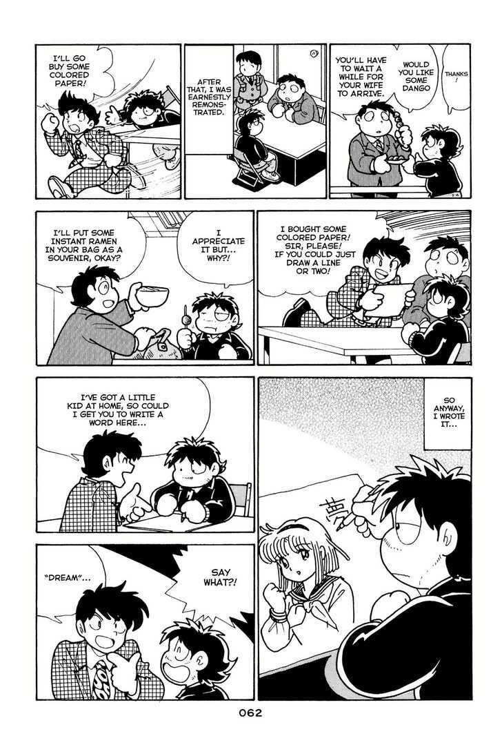 Shissou Nikki Chapter 0 page 65 - Chapter 0