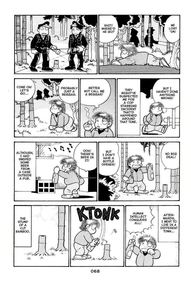 Shissou Nikki Chapter 0 page 71 - Chapter 0