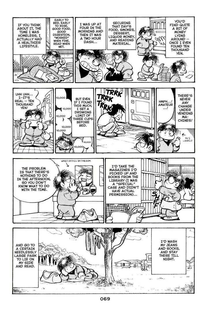 Shissou Nikki Chapter 0 page 72 - Chapter 0