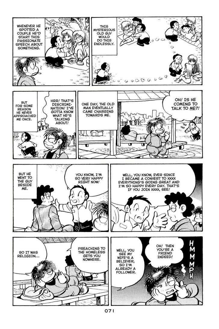 Shissou Nikki Chapter 0 page 74 - Chapter 0