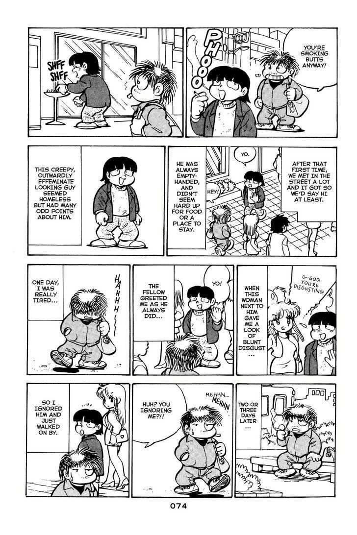 Shissou Nikki Chapter 0 page 77 - Chapter 0