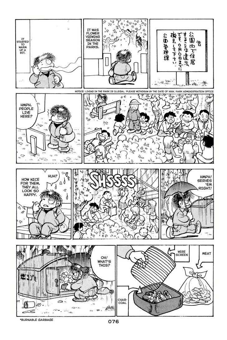 Shissou Nikki Chapter 0 page 79 - Chapter 0