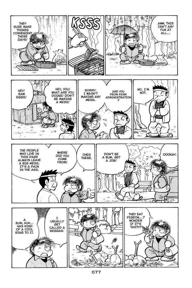 Shissou Nikki Chapter 0 page 80 - Chapter 0
