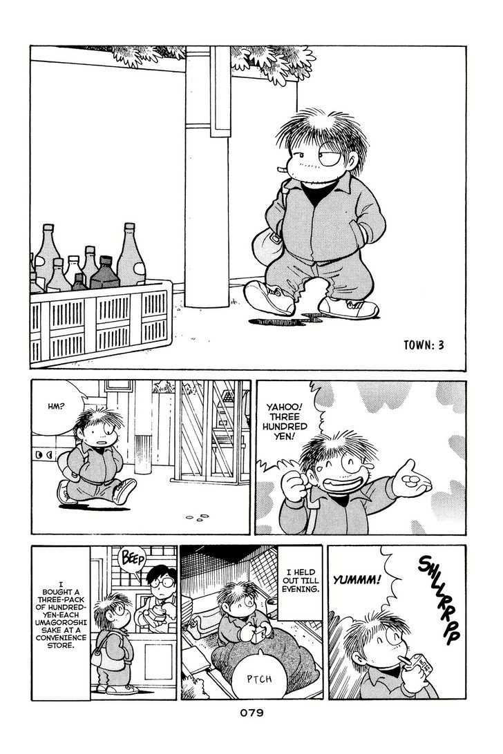 Shissou Nikki Chapter 0 page 82 - Chapter 0
