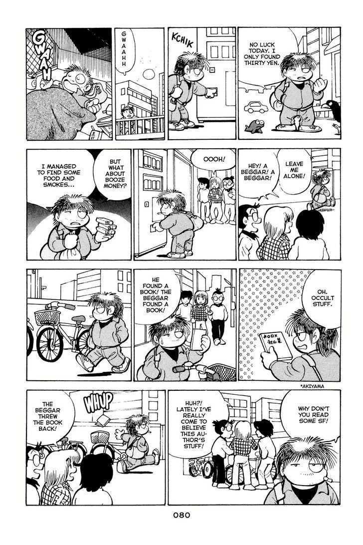 Shissou Nikki Chapter 0 page 83 - Chapter 0