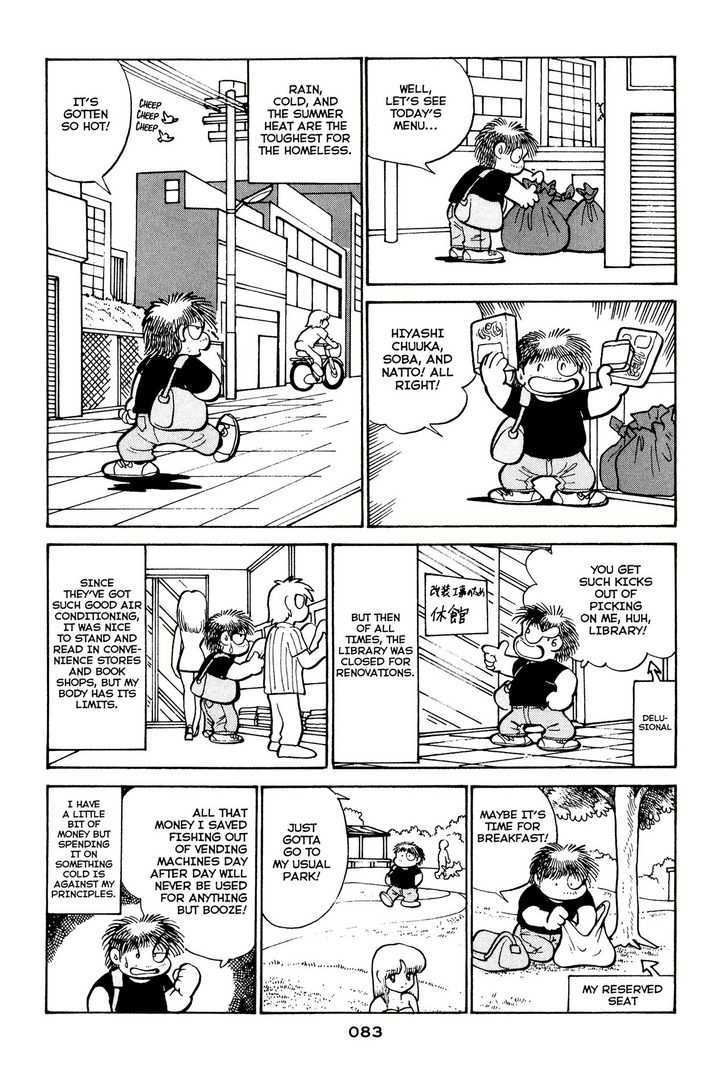 Shissou Nikki Chapter 0 page 86 - Chapter 0