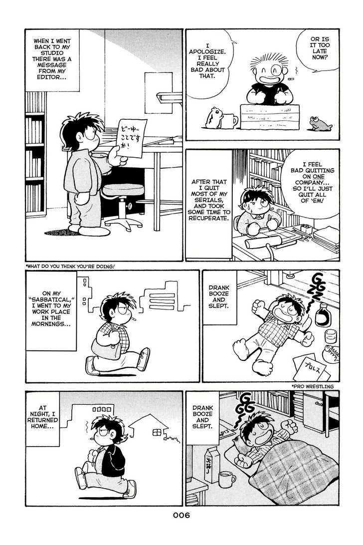 Shissou Nikki Chapter 0 page 9 - Chapter 0