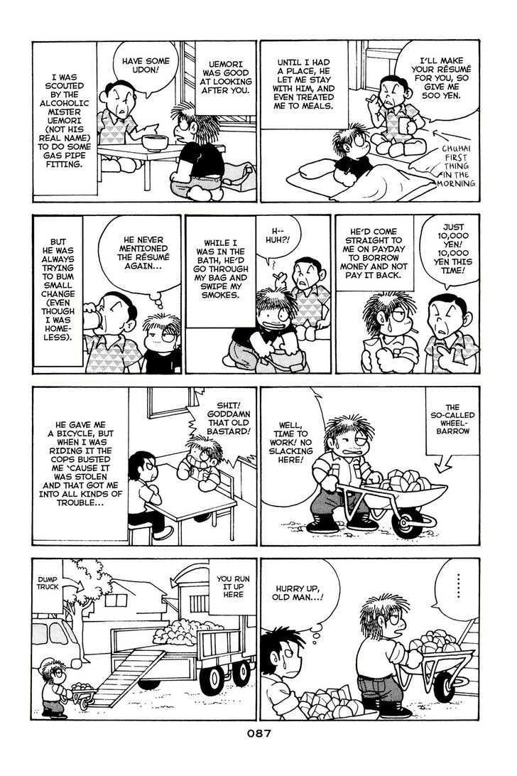 Shissou Nikki Chapter 0 page 90 - Chapter 0
