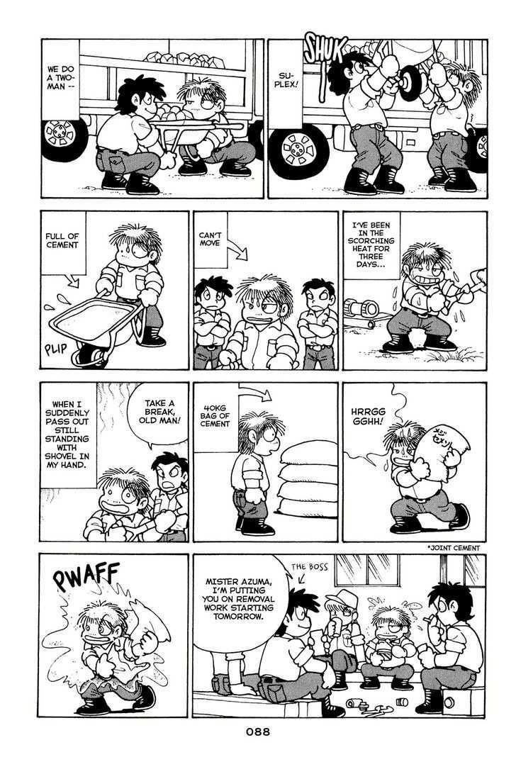 Shissou Nikki Chapter 0 page 91 - Chapter 0