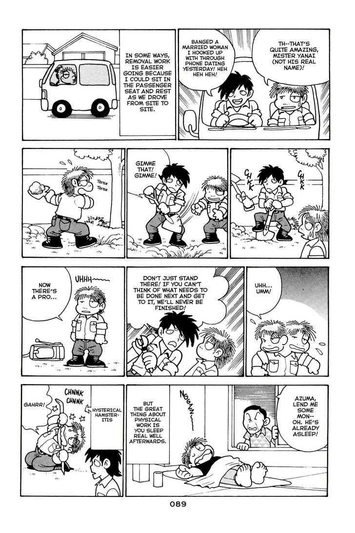 Shissou Nikki Chapter 0 page 92 - Chapter 0