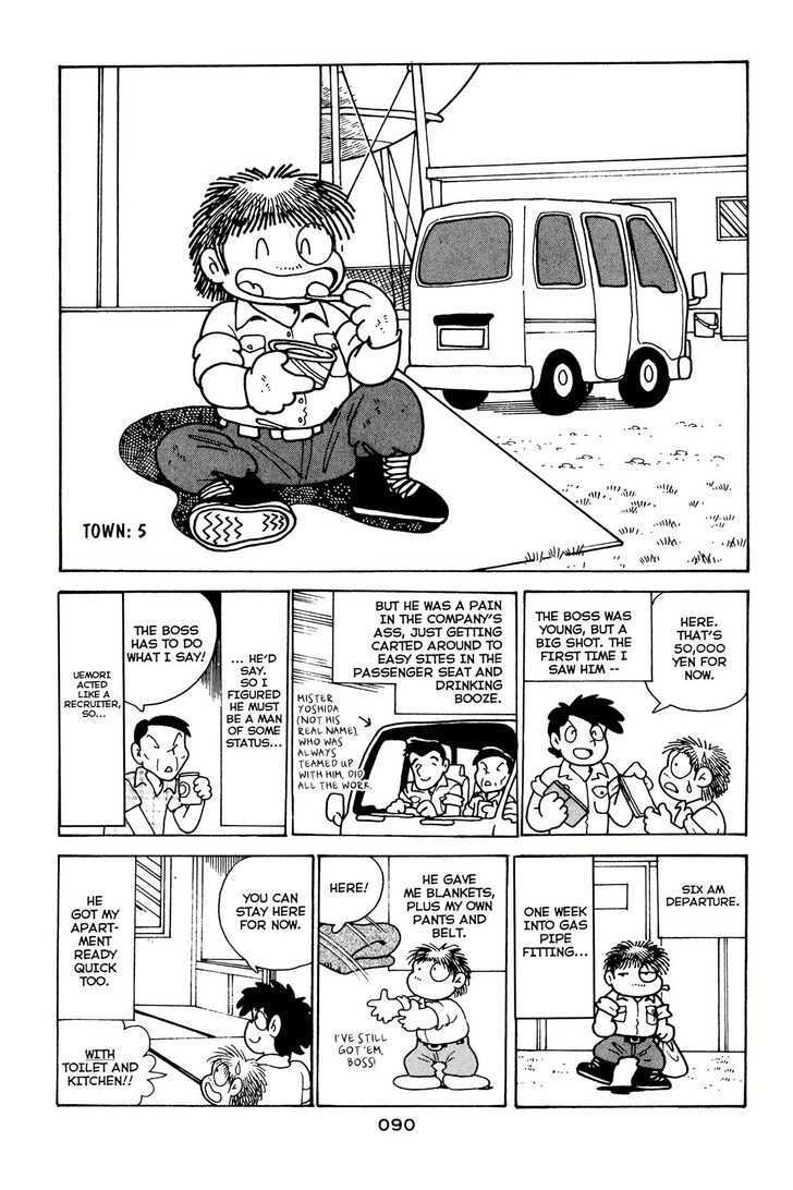 Shissou Nikki Chapter 0 page 93 - Chapter 0