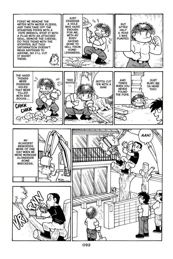Shissou Nikki Chapter 0 page 95 - Chapter 0