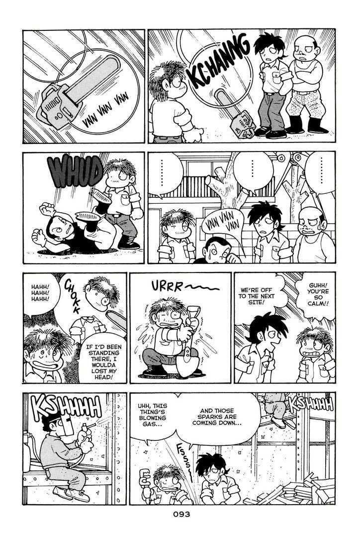 Shissou Nikki Chapter 0 page 96 - Chapter 0