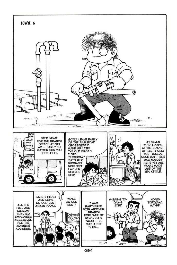 Shissou Nikki Chapter 0 page 97 - Chapter 0