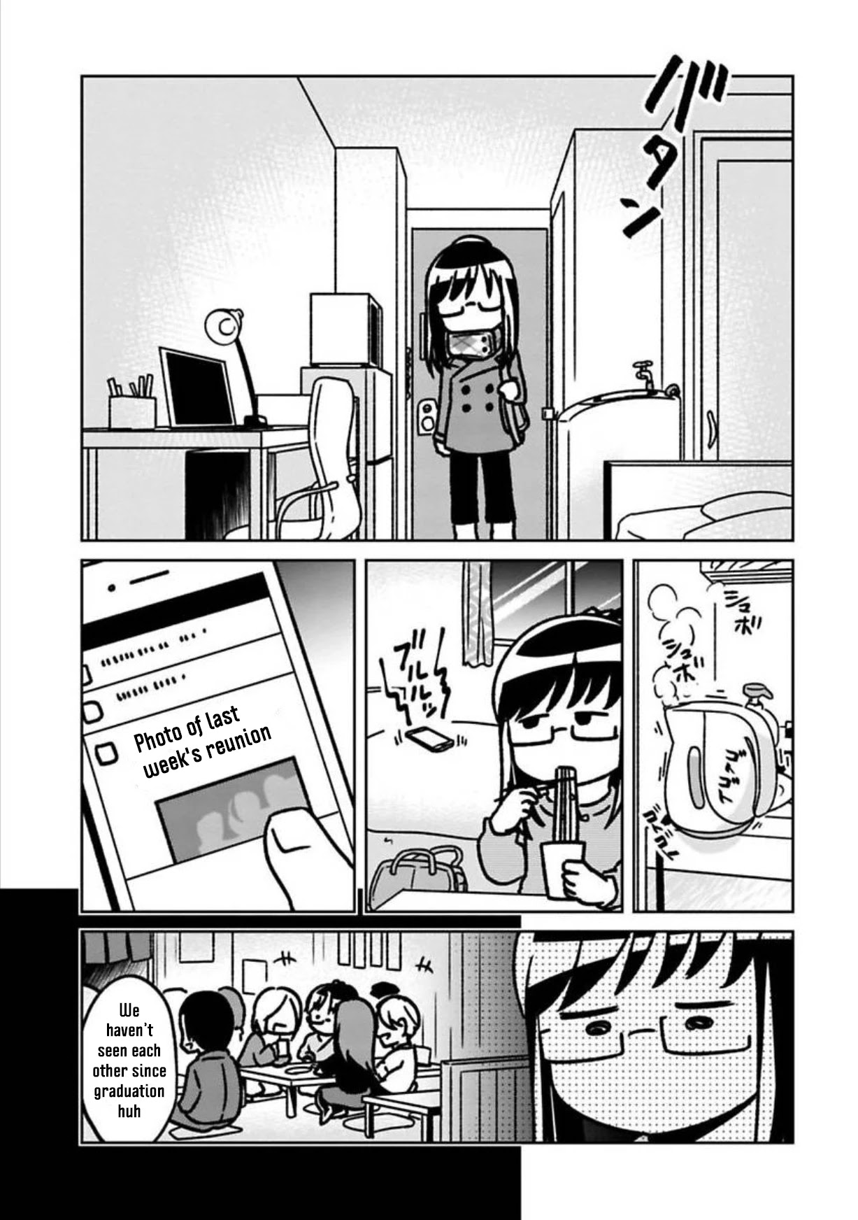 Shissou Sengen Chapter 1 page 10 - Chapter 1: Declaration of Disappearance