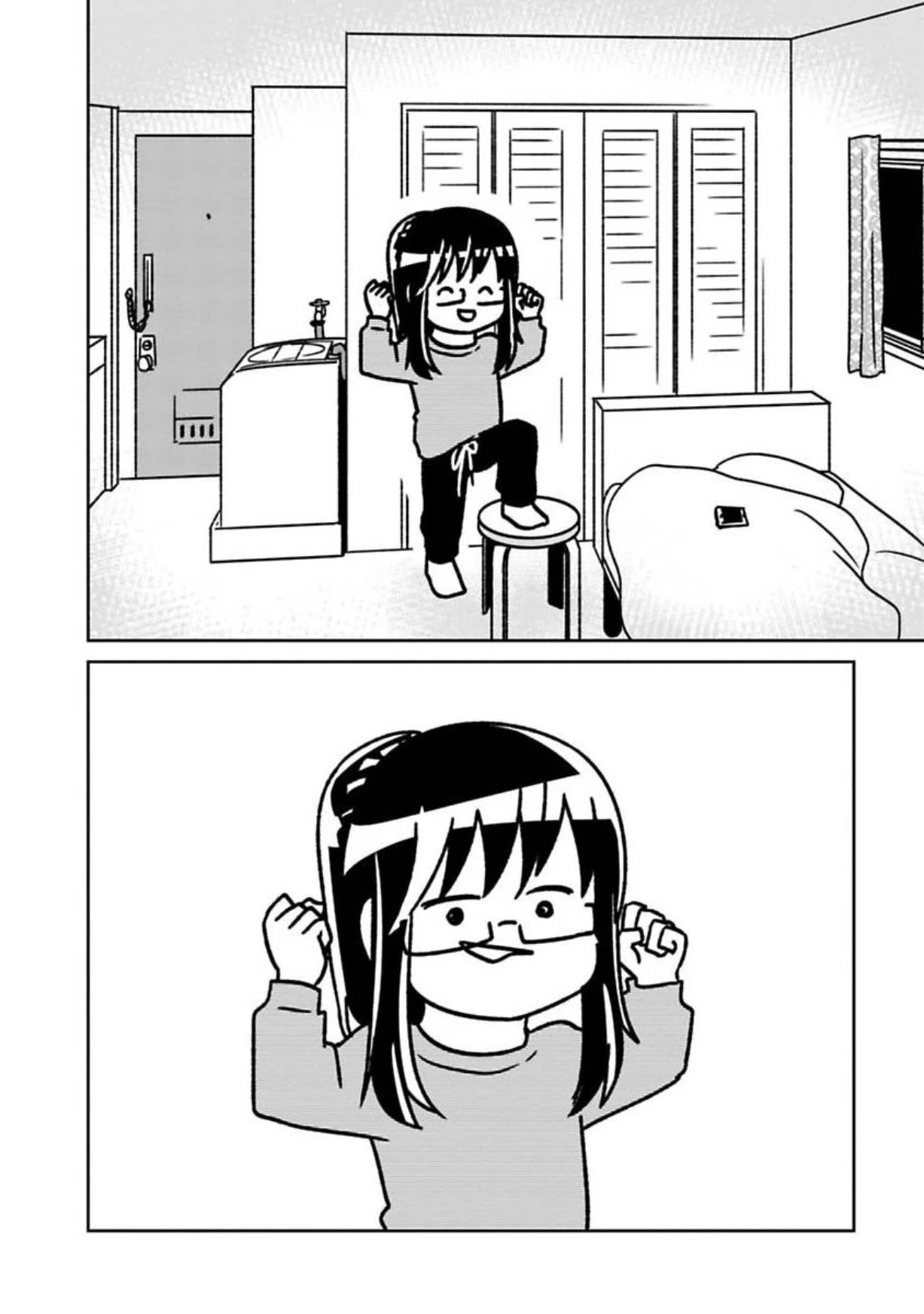 Shissou Sengen Chapter 1 page 16 - Chapter 1: Declaration of Disappearance