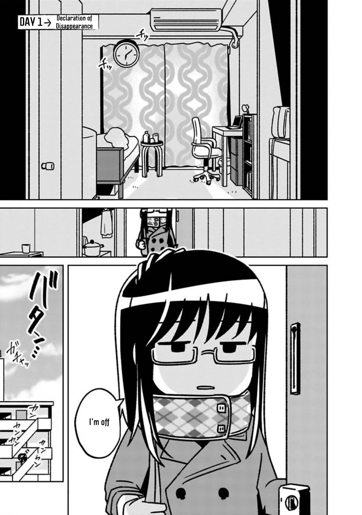 Shissou Sengen Chapter 1 page 5 - Chapter 1: Declaration of Disappearance