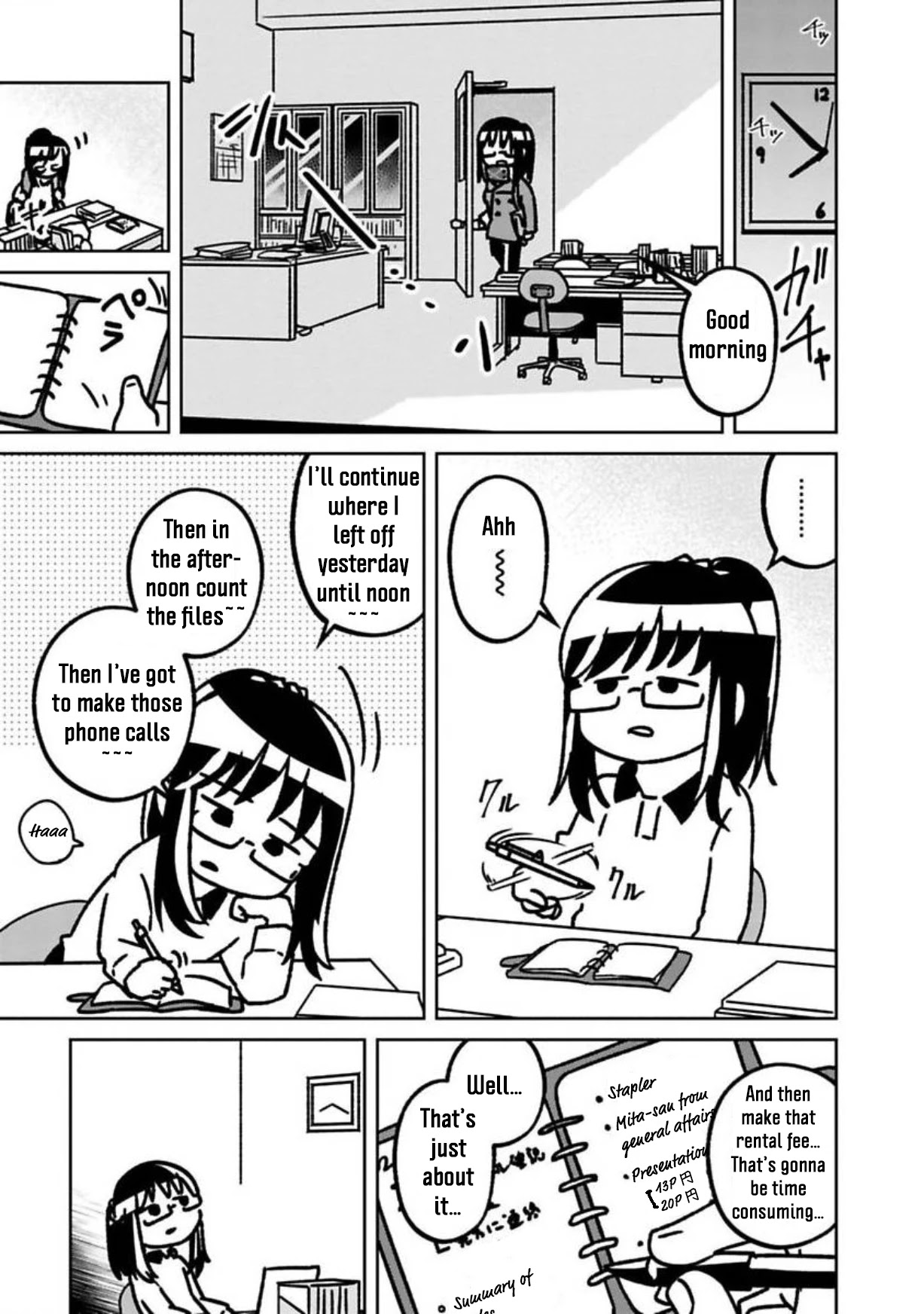 Shissou Sengen Chapter 1 page 7 - Chapter 1: Declaration of Disappearance