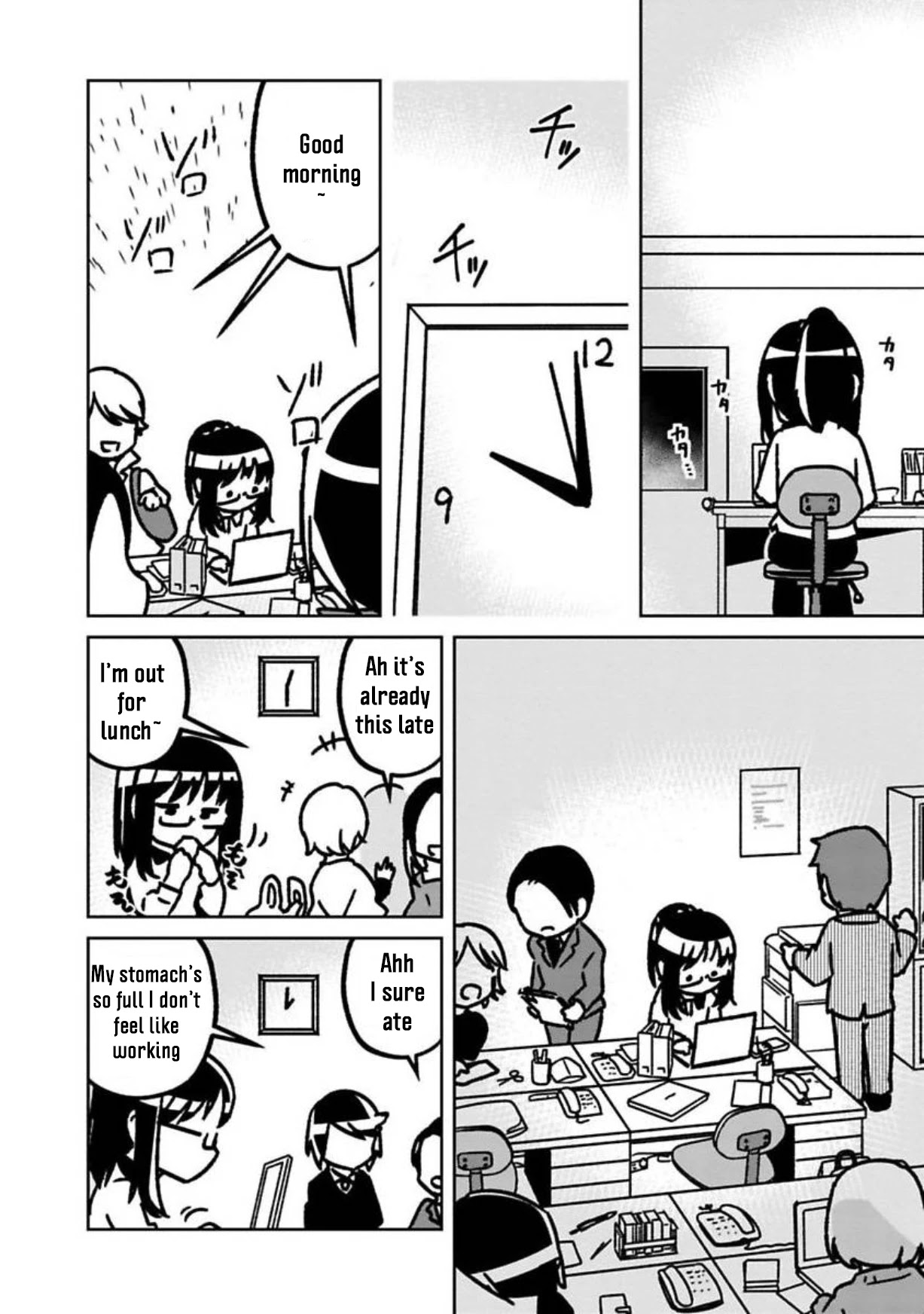 Shissou Sengen Chapter 1 page 8 - Chapter 1: Declaration of Disappearance