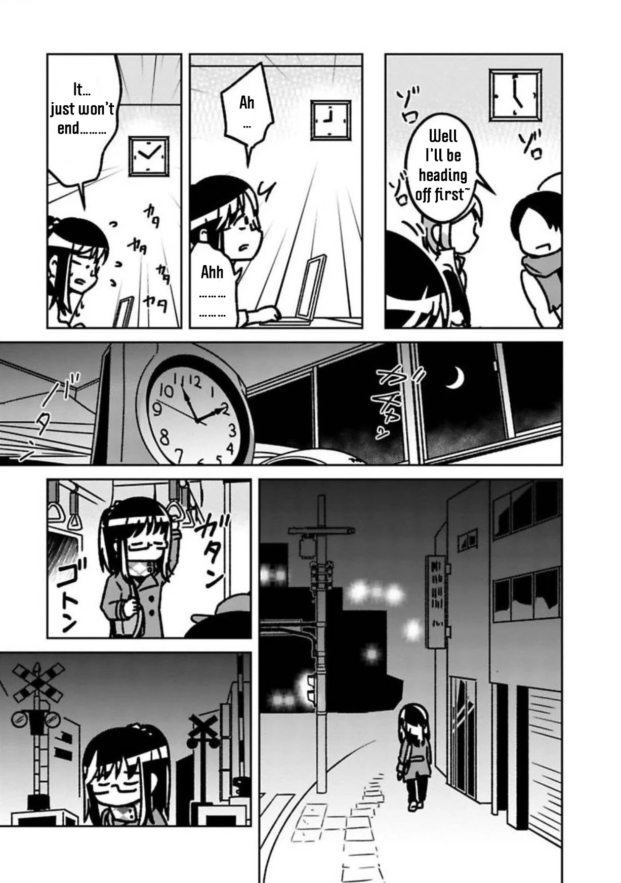 Shissou Sengen Chapter 1 page 9 - Chapter 1: Declaration of Disappearance
