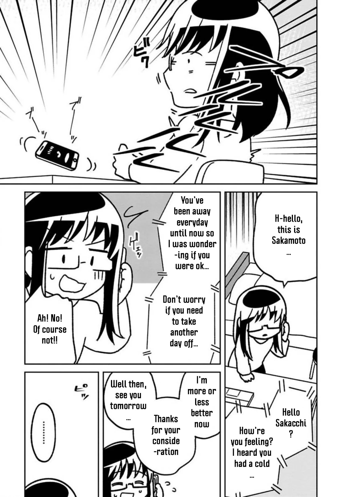 Shissou Sengen Chapter 10 page 14 - Chapter 10: Proper Adult