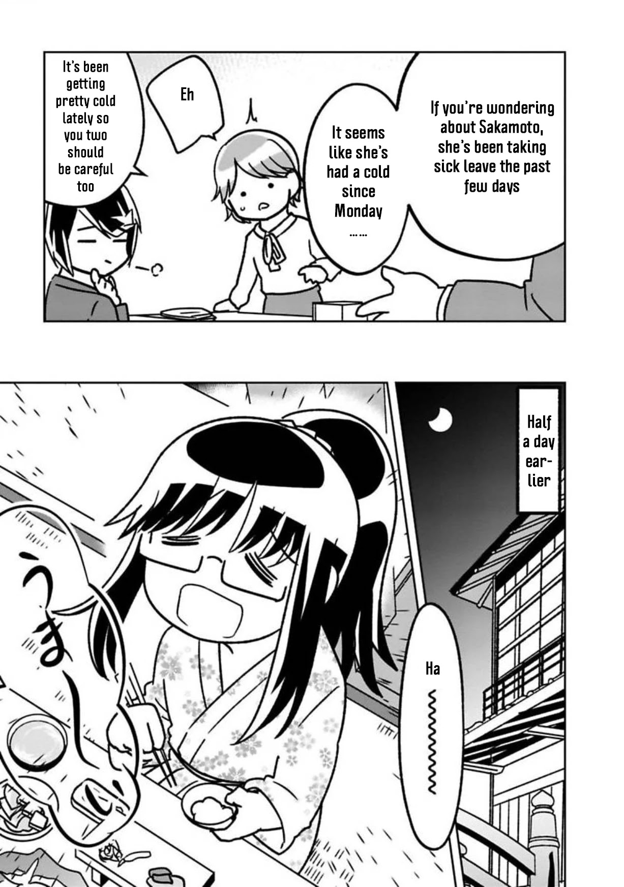 Shissou Sengen Chapter 10 page 6 - Chapter 10: Proper Adult