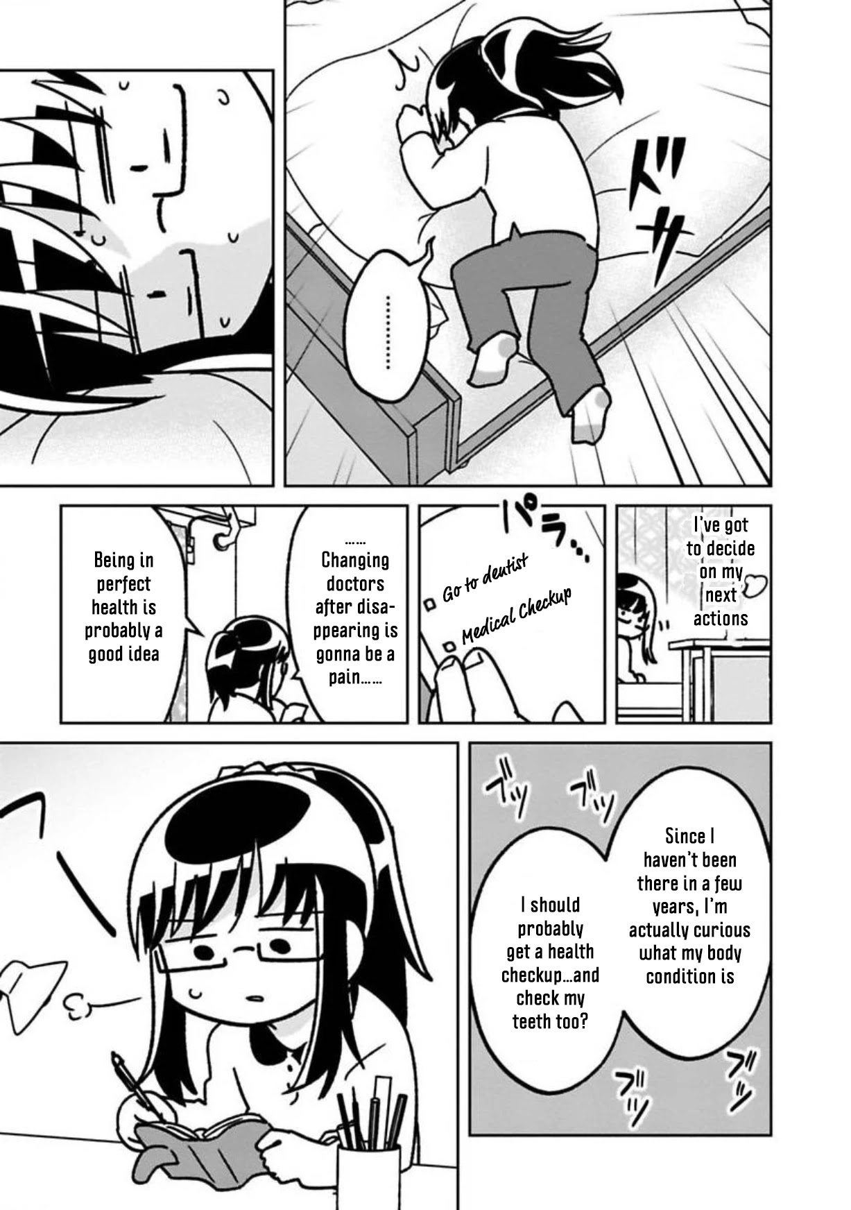 Shissou Sengen Chapter 11 page 11 - Chapter 11: Cheerful Senpai