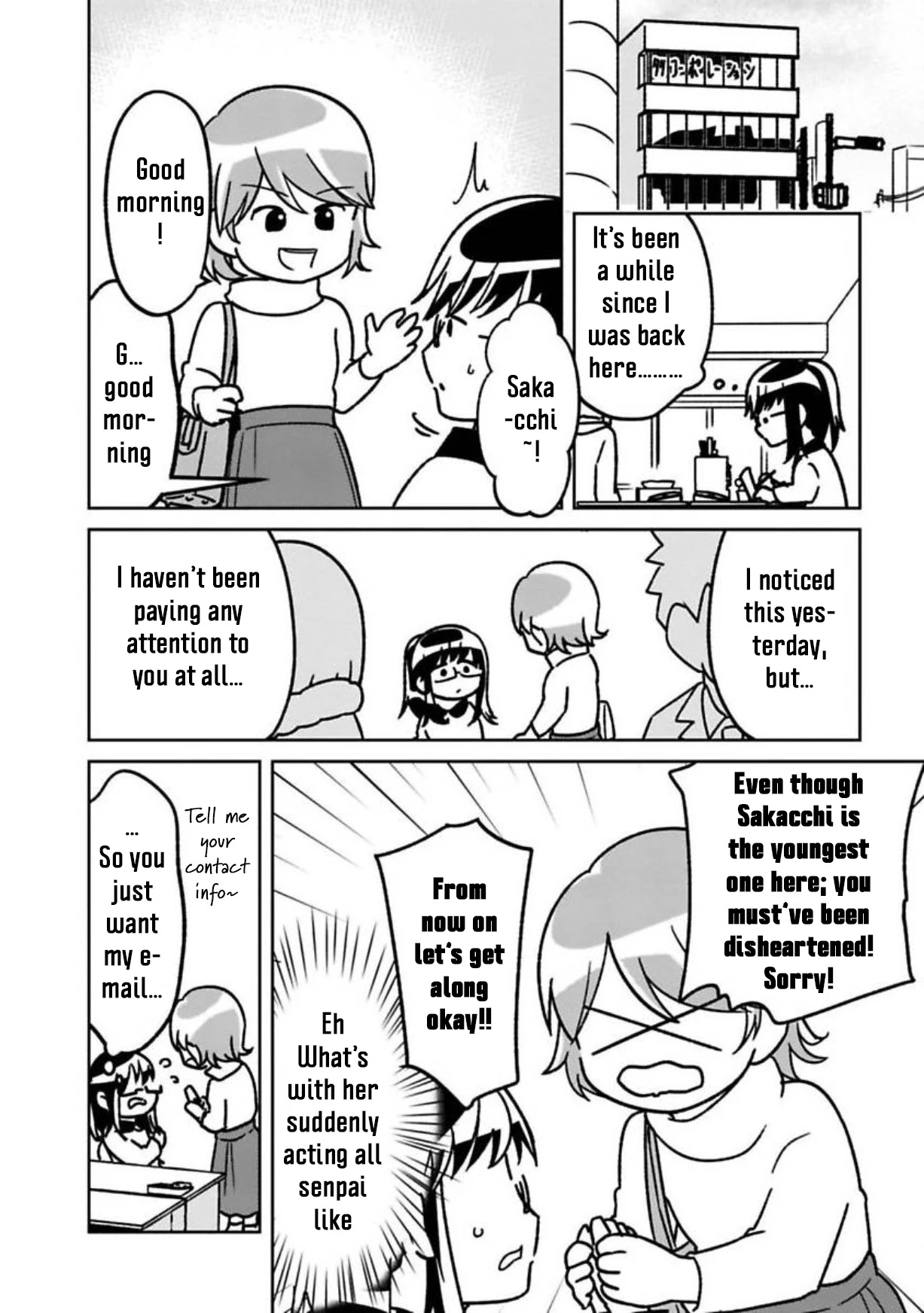 Shissou Sengen Chapter 11 page 2 - Chapter 11: Cheerful Senpai