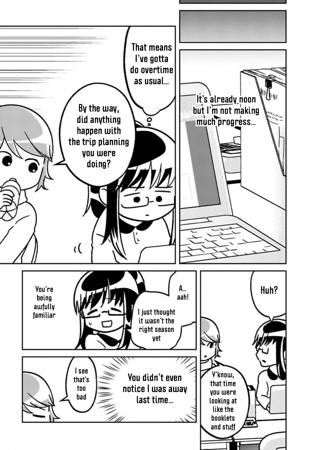 Shissou Sengen Chapter 11 page 3 - Chapter 11: Cheerful Senpai