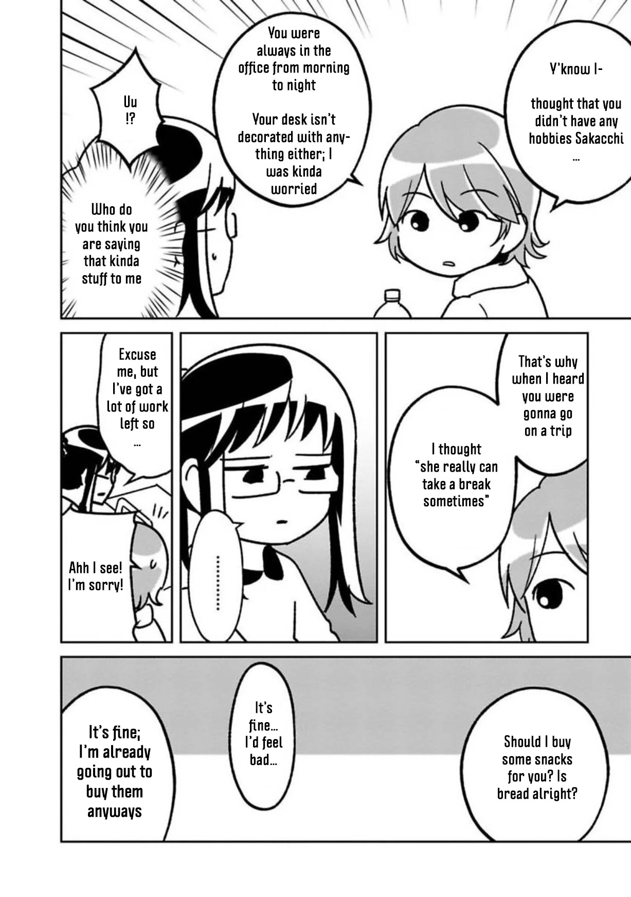 Shissou Sengen Chapter 11 page 4 - Chapter 11: Cheerful Senpai