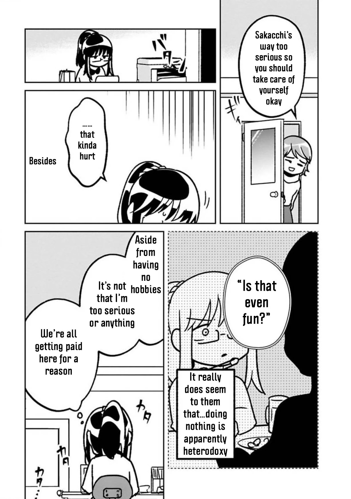 Shissou Sengen Chapter 11 page 5 - Chapter 11: Cheerful Senpai