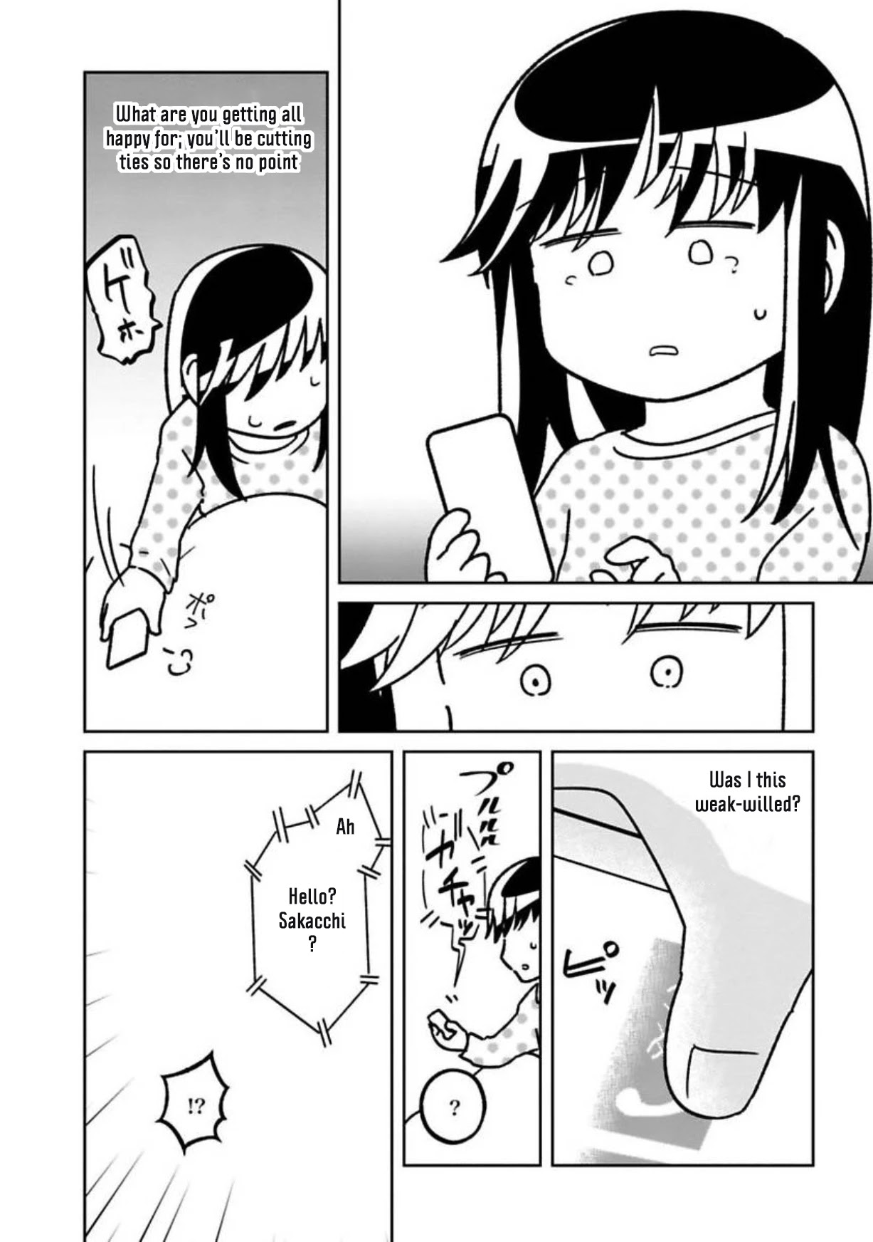 Shissou Sengen Chapter 12 page 10 - Chapter 12: Lonely Cold