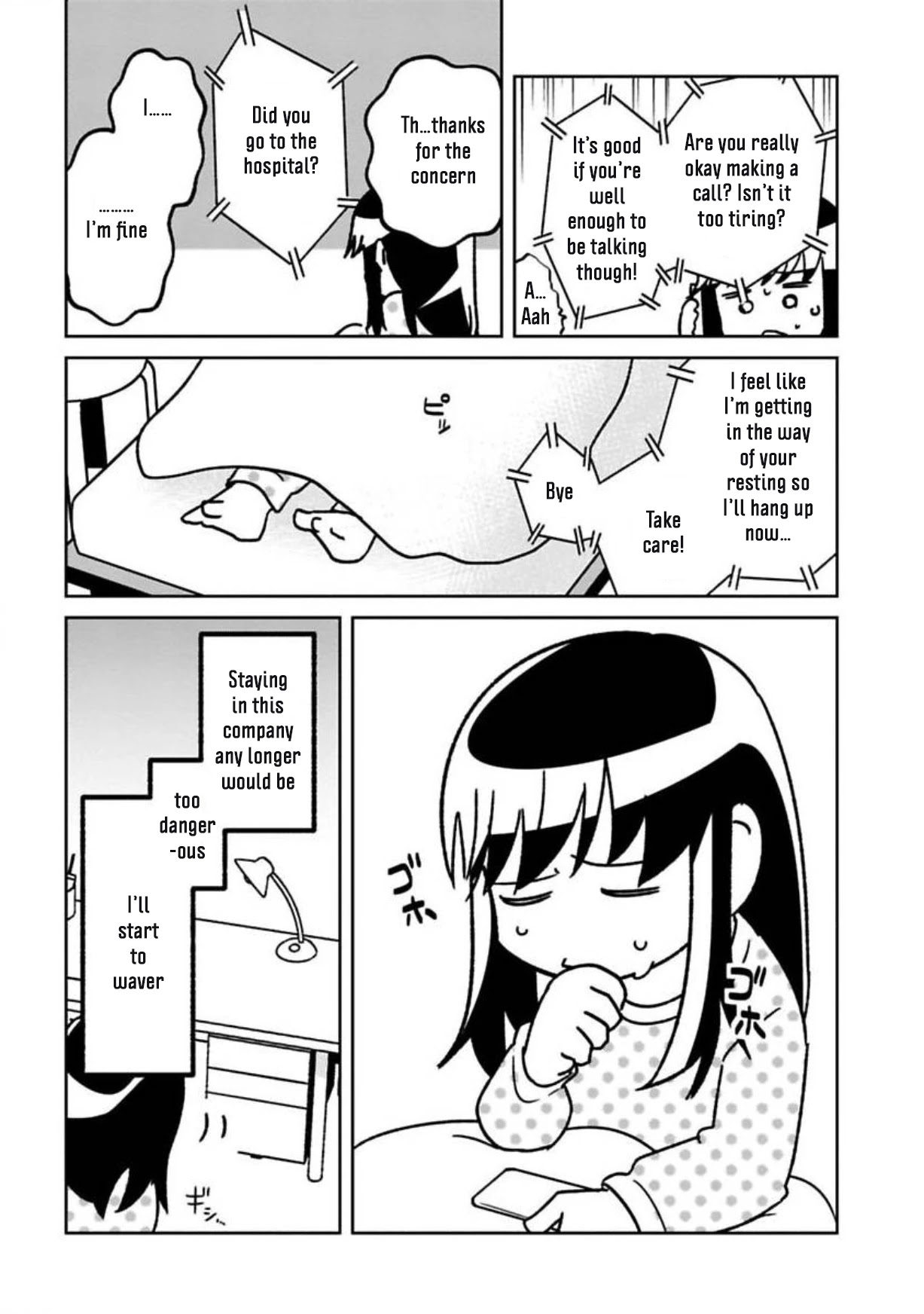 Shissou Sengen Chapter 12 page 11 - Chapter 12: Lonely Cold