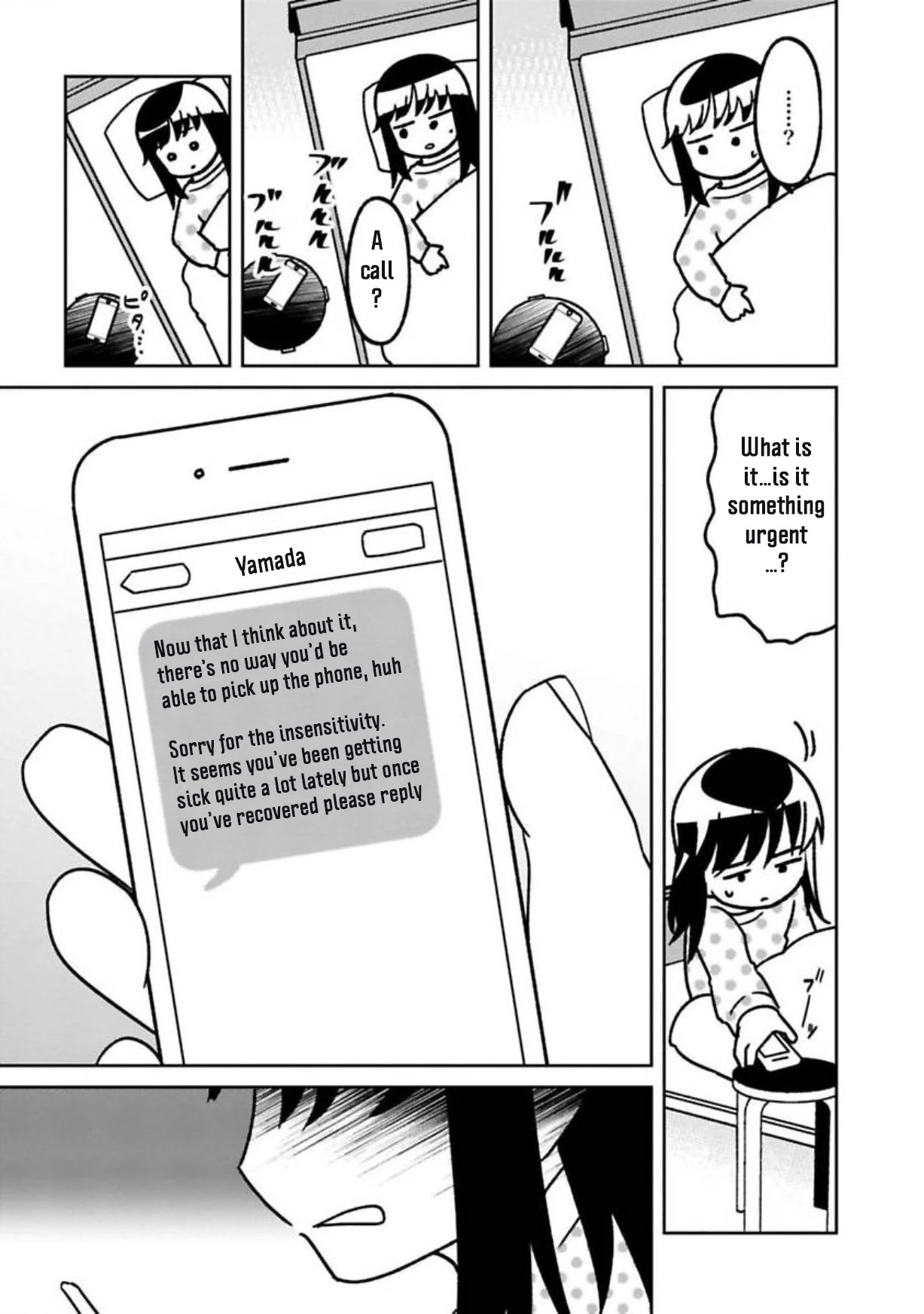 Shissou Sengen Chapter 12 page 9 - Chapter 12: Lonely Cold