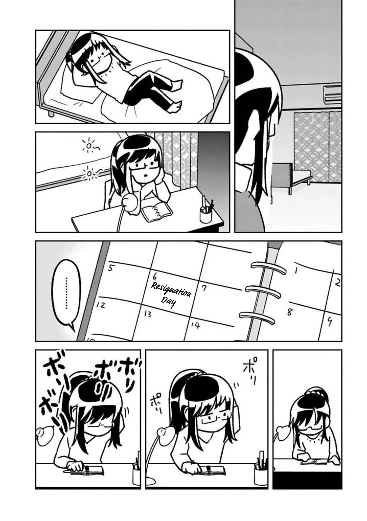 Shissou Sengen Chapter 13 page 10 - Chapter 13: Sakamoto's Resolve