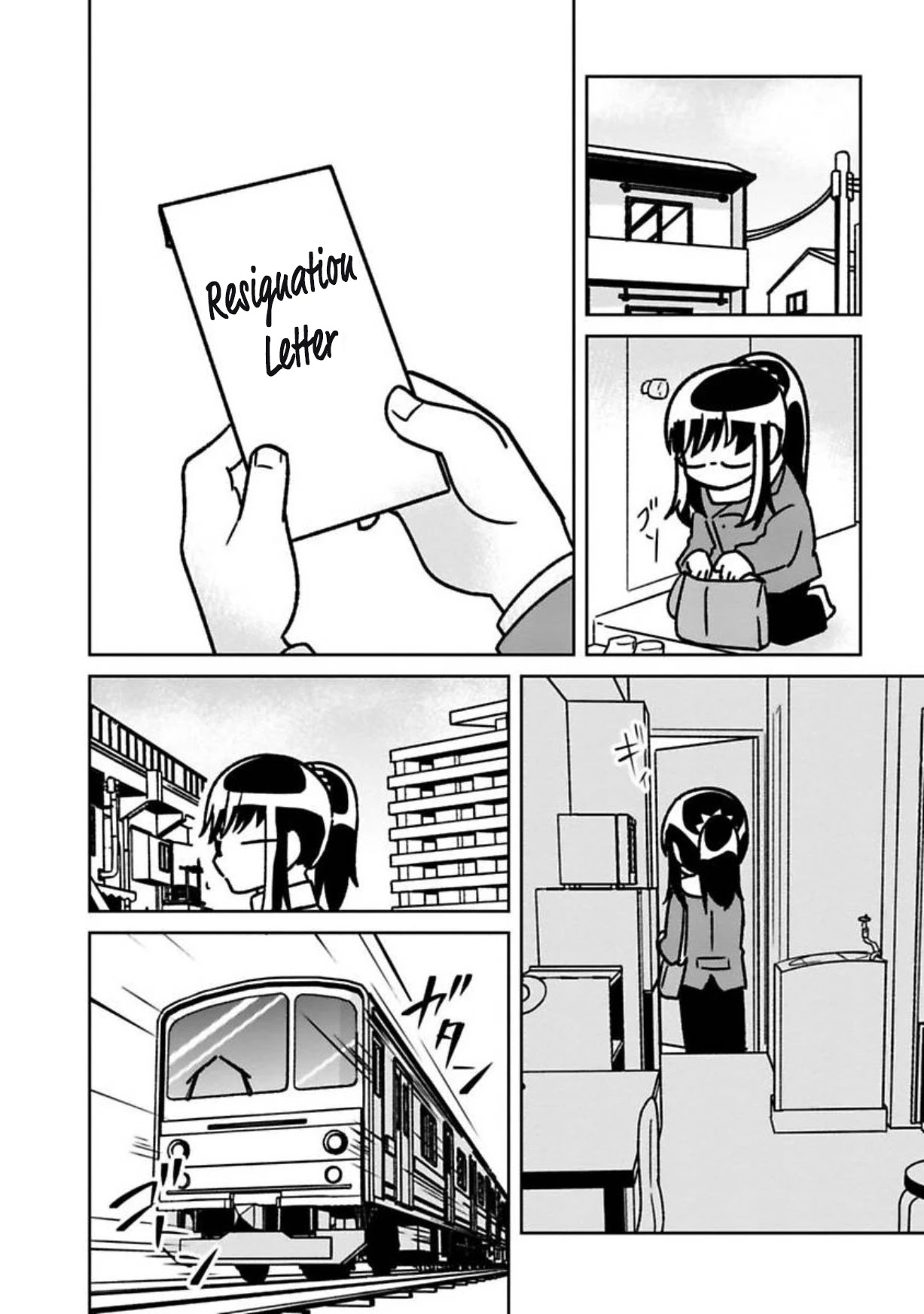 Shissou Sengen Chapter 13 page 2 - Chapter 13: Sakamoto's Resolve