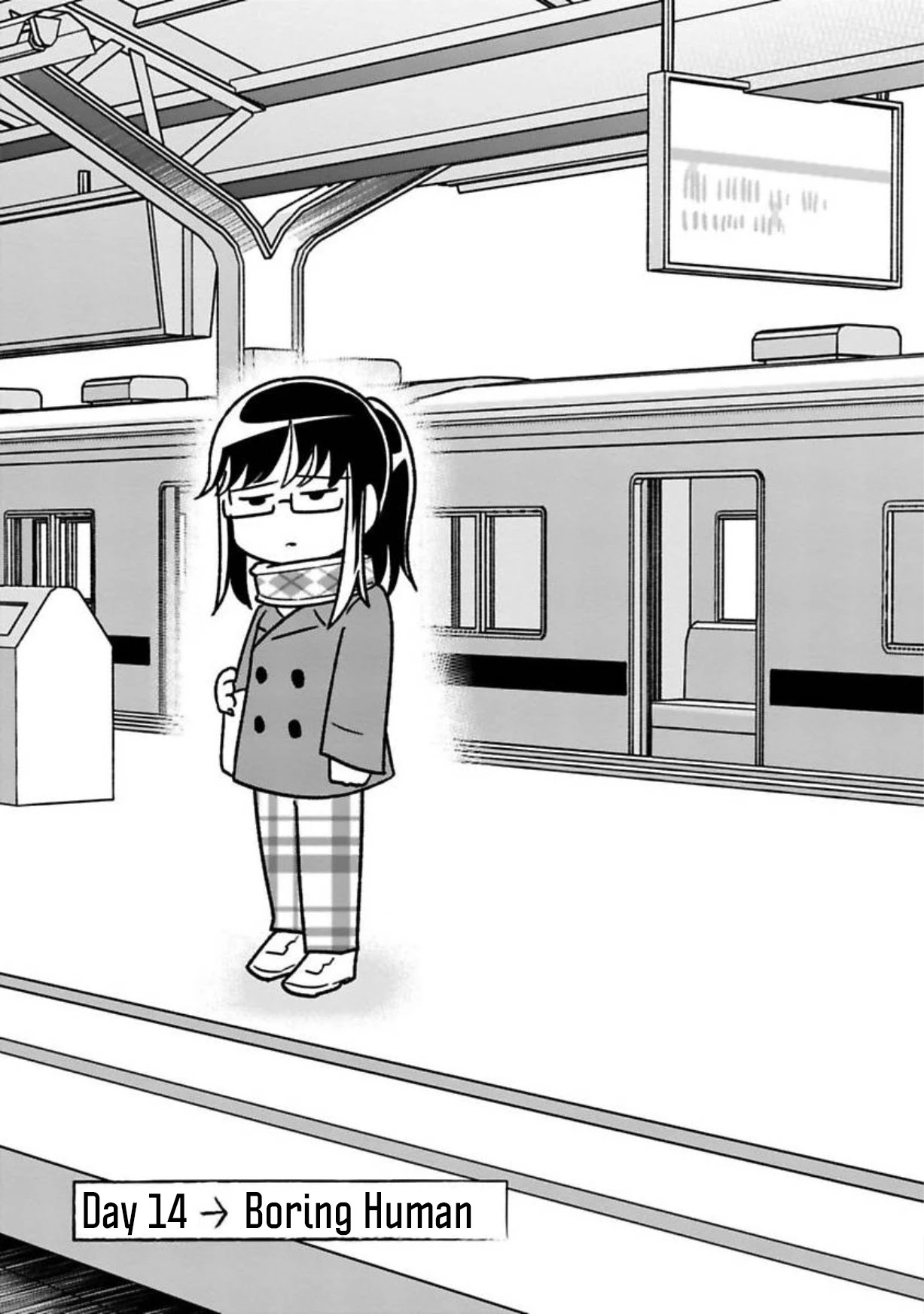 Shissou Sengen Chapter 14 page 1 - Chapter 14: Boring Human