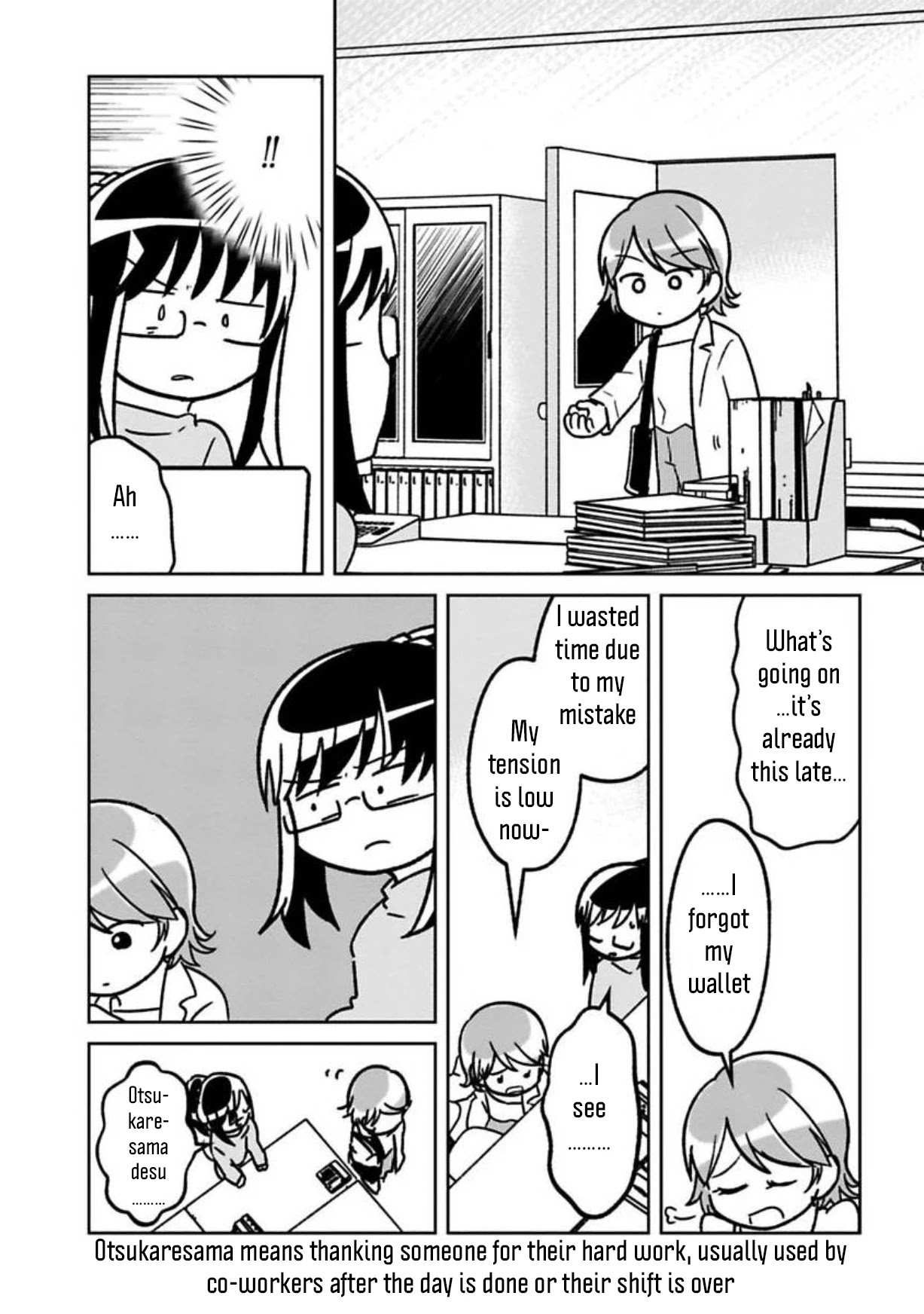 Shissou Sengen Chapter 14 page 10 - Chapter 14: Boring Human