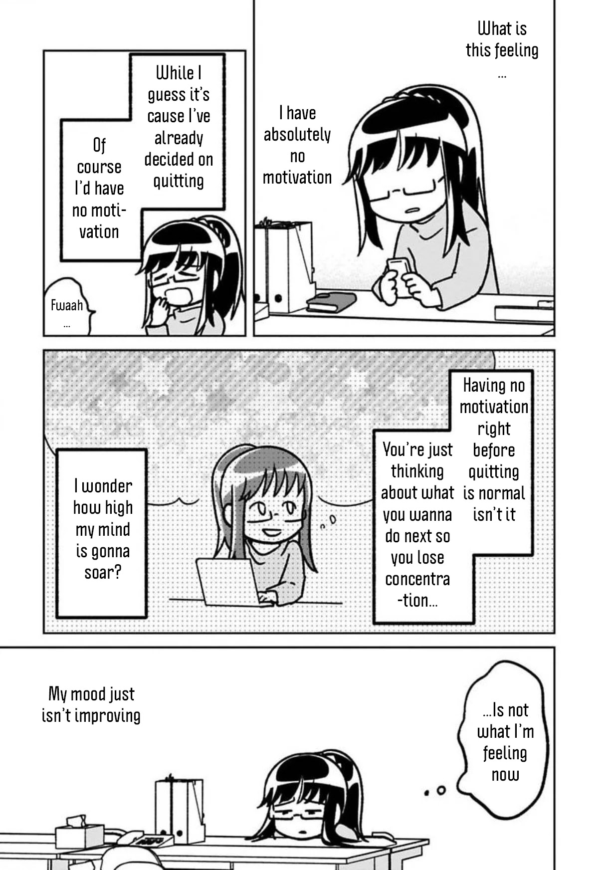 Shissou Sengen Chapter 14 page 3 - Chapter 14: Boring Human