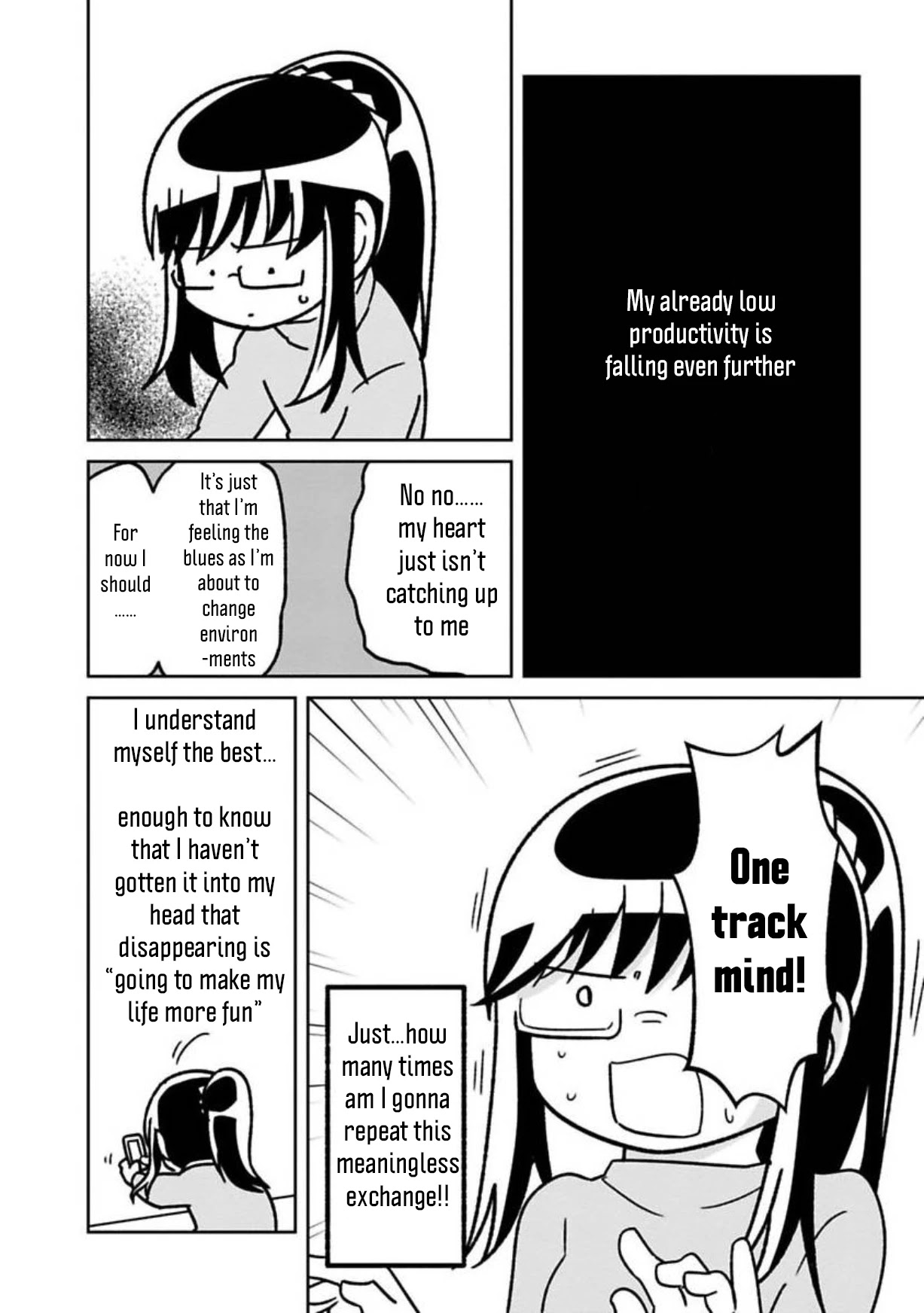 Shissou Sengen Chapter 14 page 4 - Chapter 14: Boring Human
