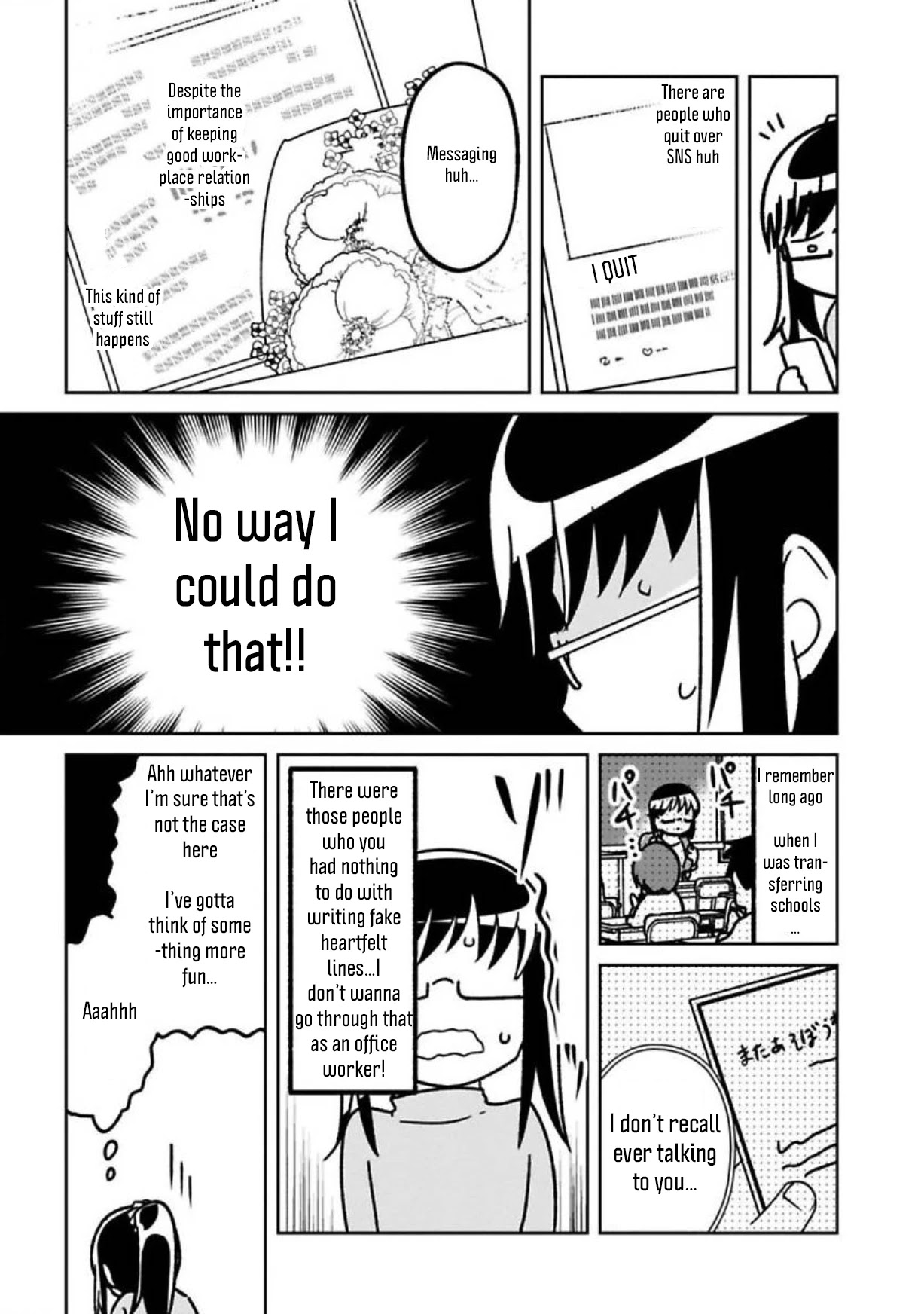 Shissou Sengen Chapter 14 page 5 - Chapter 14: Boring Human